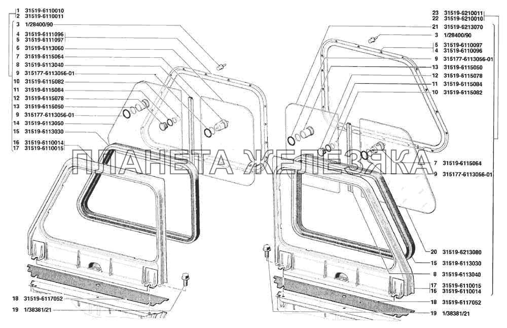 Надставка передней двери в сборе, окно надставки передней двери, надставка задней двери в сборе, окно надставки задней двери УАЗ-31519
