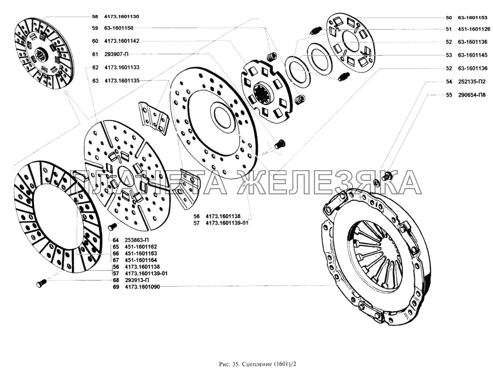 Сцепление УАЗ-3160