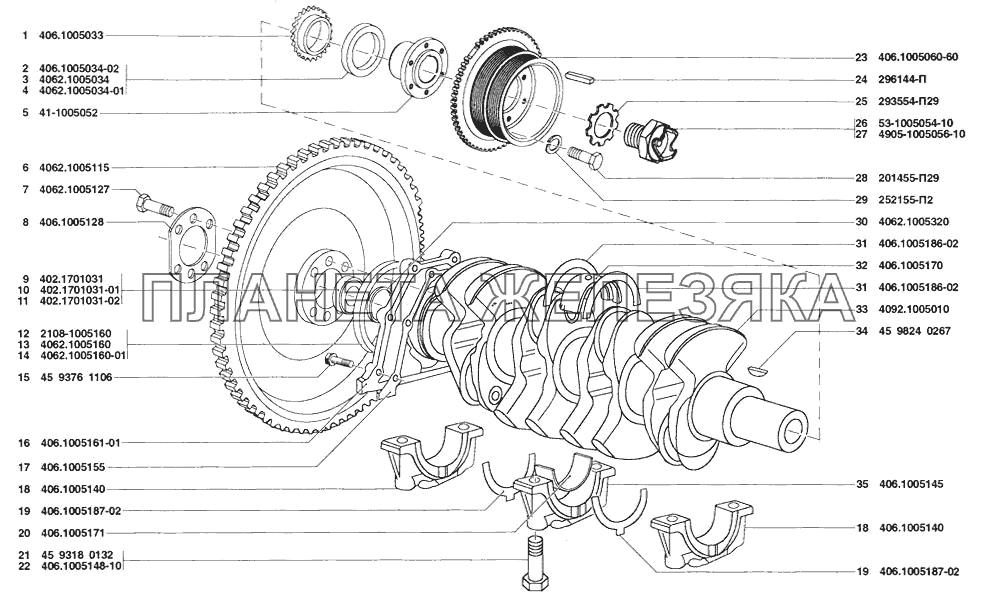 Вал коленчатый и маховик двигателя УАЗ Patriot