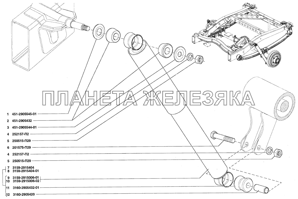 Задние рессоры уаз хантер схема