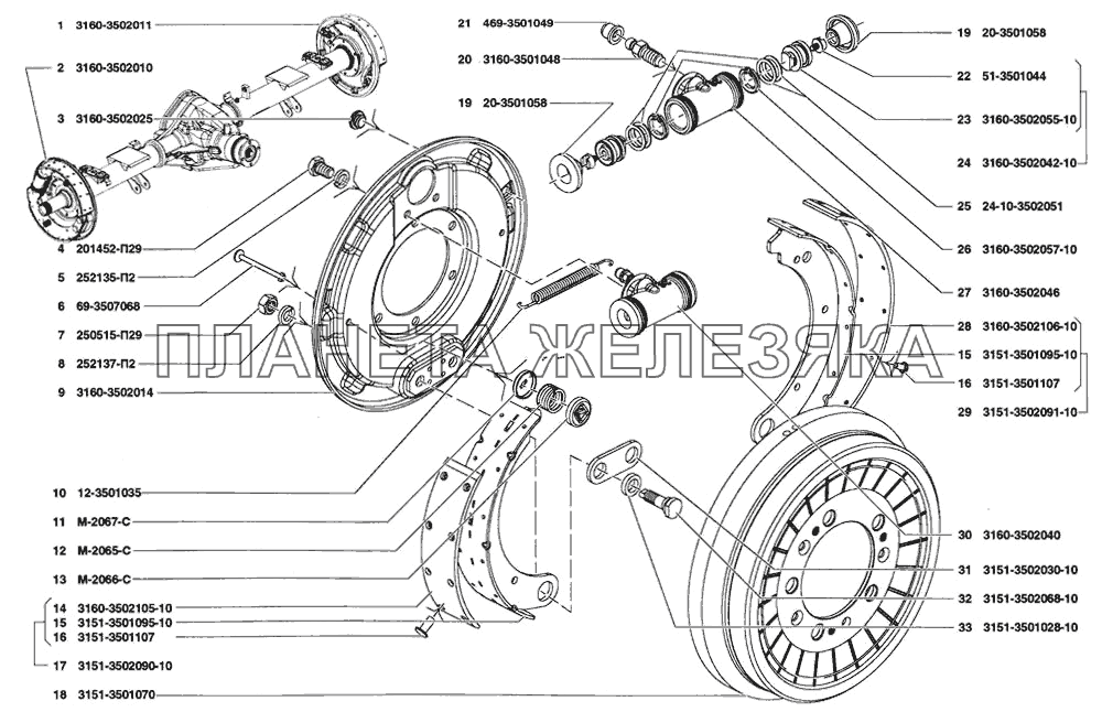 Тормоза рабочие задние и тормозные барабаны УАЗ Patriot