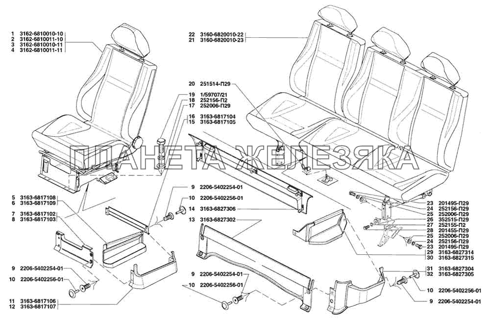 Сиденье переднее, сиденье заднее УАЗ Patriot