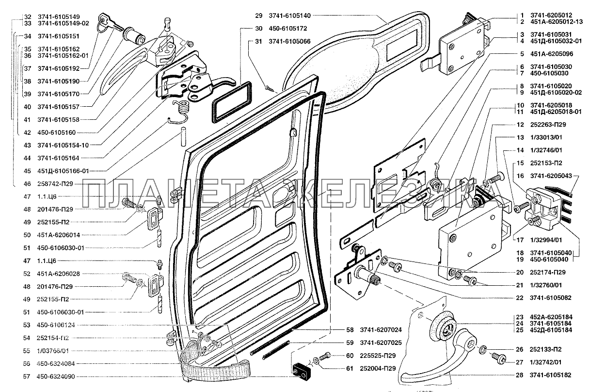 Замок, ручки, навеска и уплотнитель задней двери УАЗ-37419