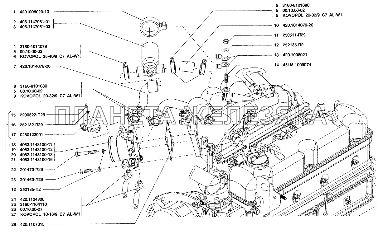 Картинки СХЕМА ЗМЗ 409