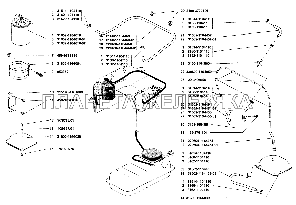 Улавливатель и магистрали паров топлива УАЗ-37419