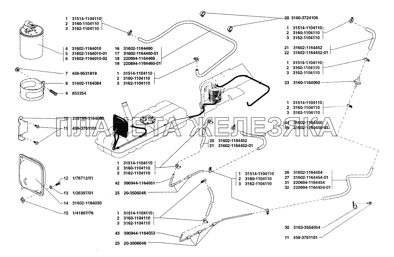 Улавливатель и магистрали паров топлива УАЗ-37419