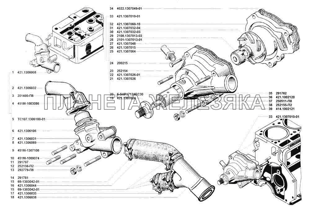 Термостат и насос системы охлаждения УАЗ 3741 (каталог 2002 г.)