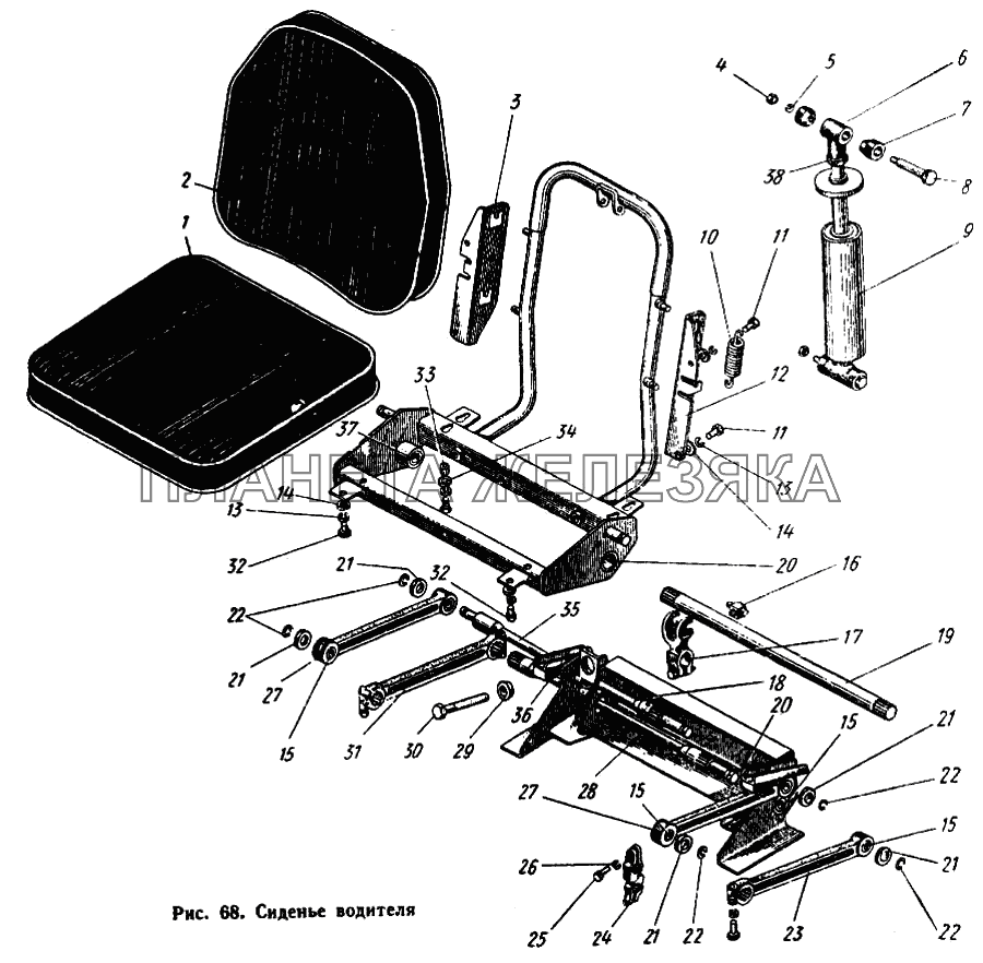 Сиденье водителя ЮМЗ-6Л