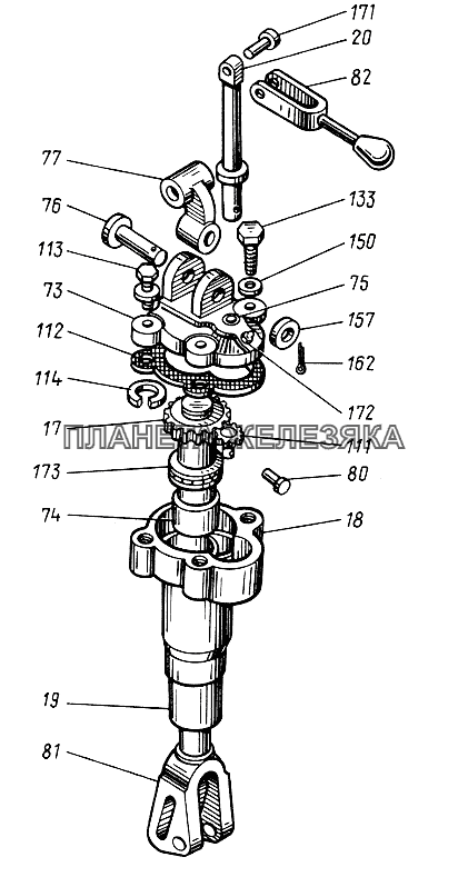 Раскос правый ЮМЗ-6КЛ, (6КМ)