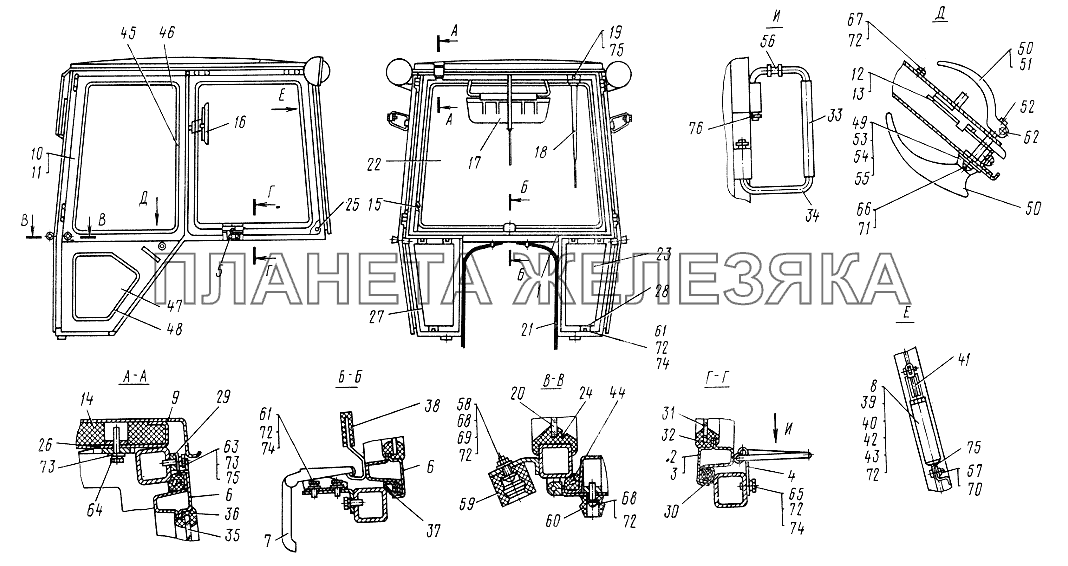 Кабина. Каркас. Рамка задняя. Крыша. Двери ЮМЗ-6КЛ, (6КМ)