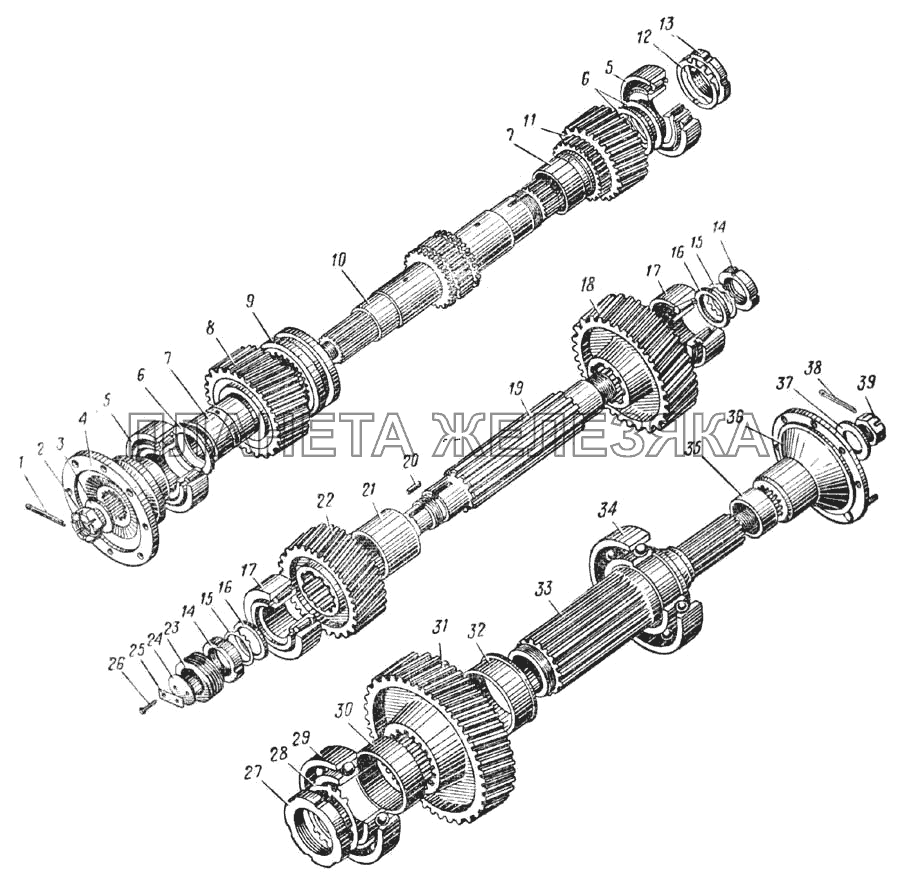 Дополнительная коробка (Рис. 47) УРАЛ-375