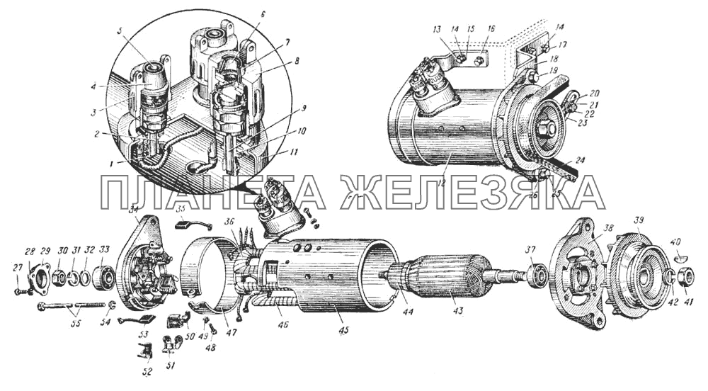 Генератор Г51 (Рис. 106) УРАЛ-375