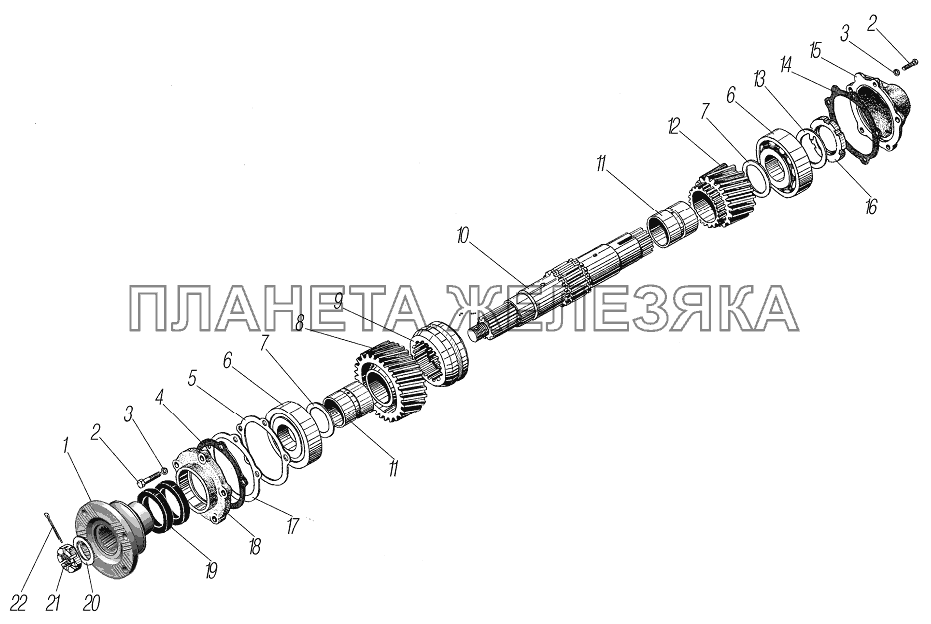 Первичный вал раздаточной коробки УРАЛ-4320-80М/82М