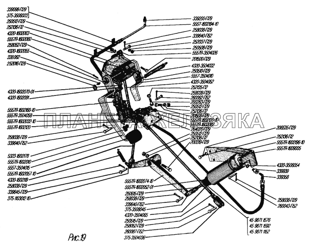 Сцепление урал 4320. Тяга привода сцепления Урал 4320. Пневматический привод сцепления Урал 4320. Рычаг вала педали сцепления Урал 4320. Кран пневматический привода сцепления Урал 5557.