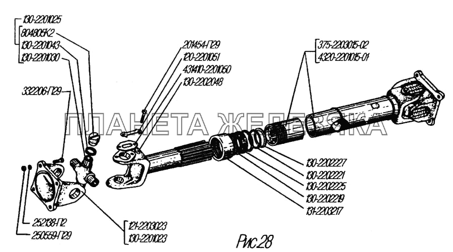 Карданный вал заднего (переднего) моста УРАЛ-4320-31