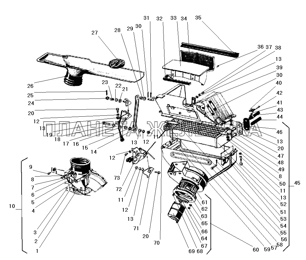 Отопитель урал 4320