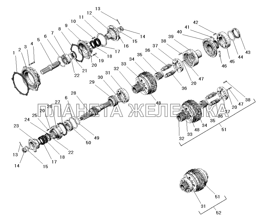 Раздаточная коробка урал 5557