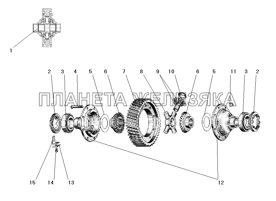 Дифференциал переднего моста УРАЛ-5557-40