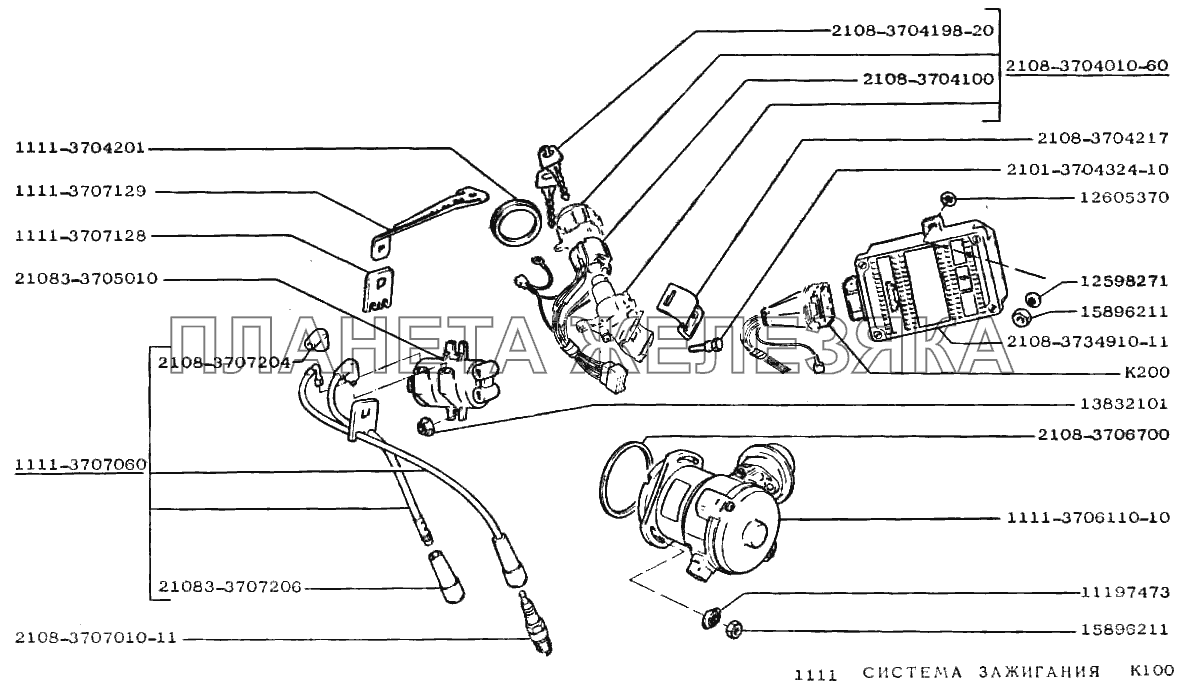 Система зажигания ВАЗ-1111 