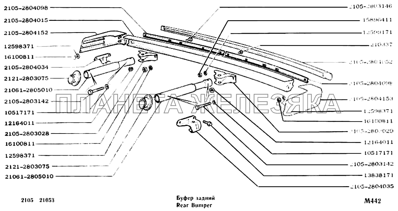 Буфер задний ВАЗ-2104, 2105
