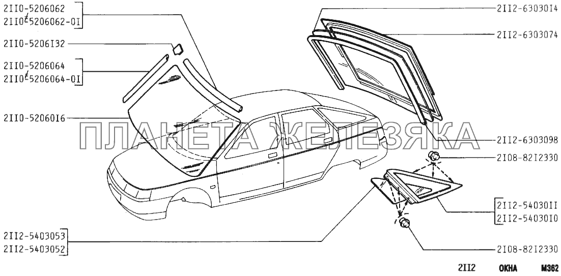 Окна ВАЗ-2112