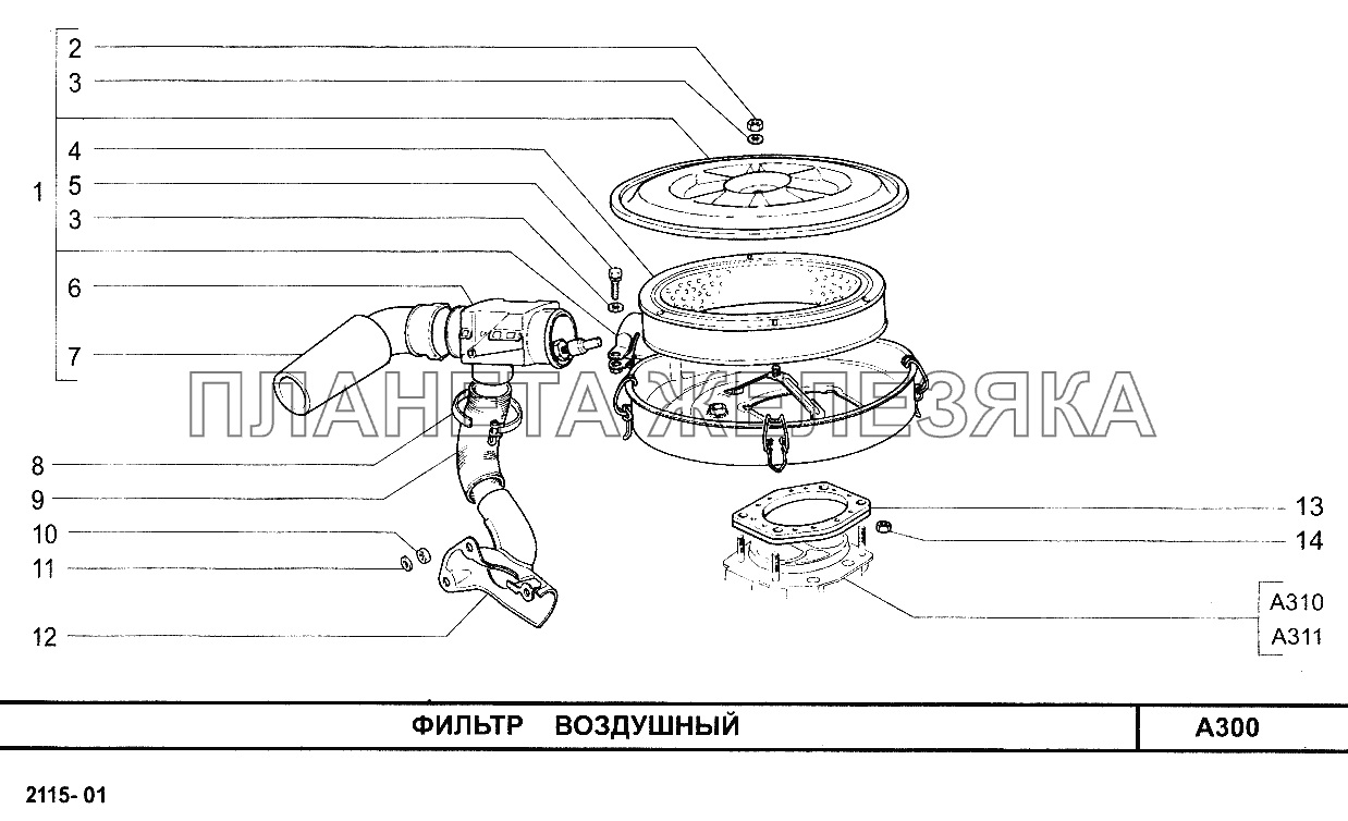 Купить Карбюратор Ваз 2115