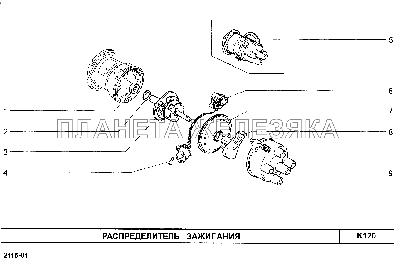 Распределитель зажигания ВАЗ-2113