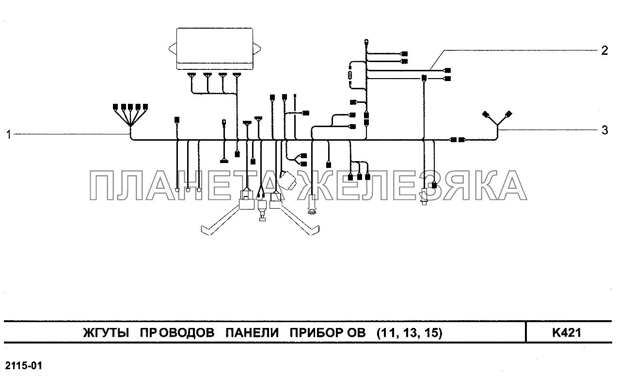 Жгуты проводов панели приборов (11, 13, 15) ВАЗ-2114