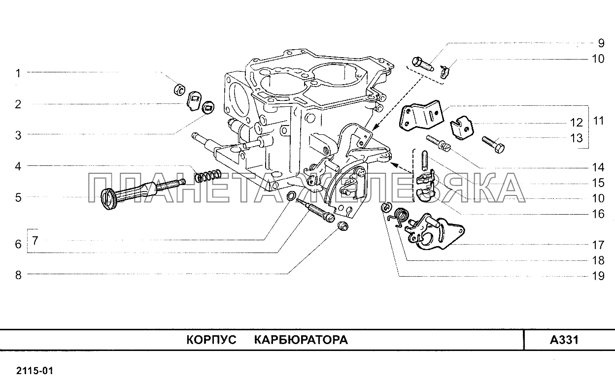 Корпус карбюратора ВАЗ-2114