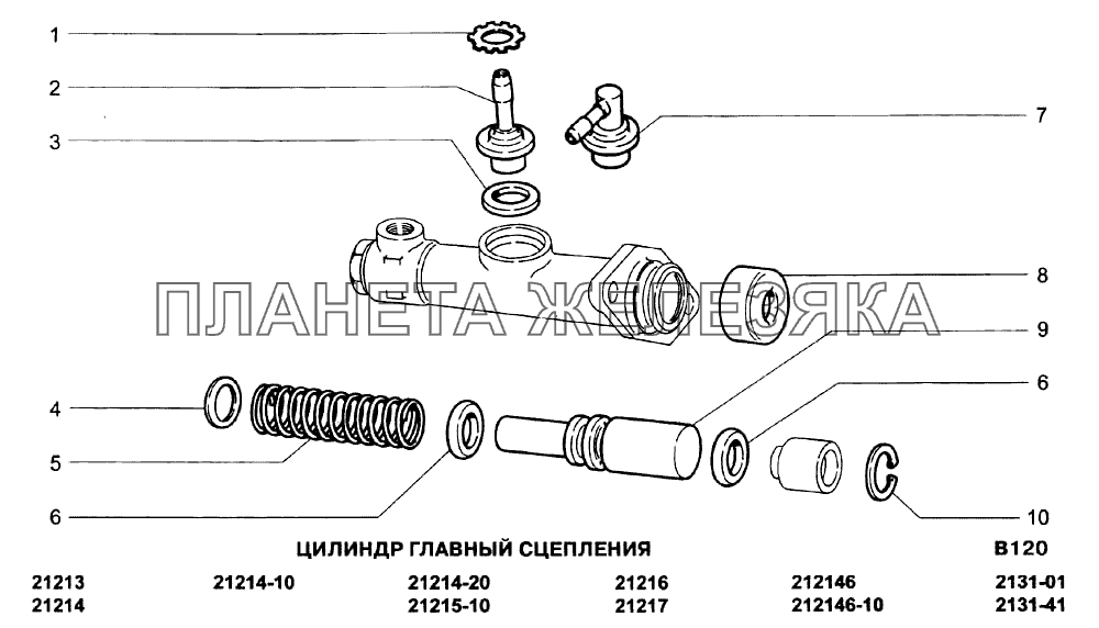 Главный цилиндр сцепления ваз 2101 чертеж