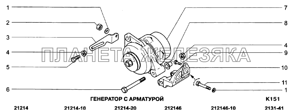 Шумит генератор ваз 21213