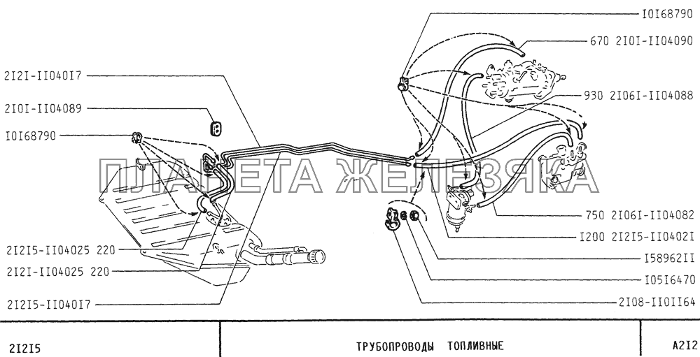 Трубопроводы топливные ВАЗ-21213