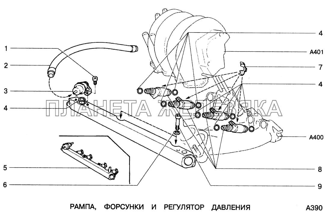 Рампа, форсунки и регулятор давления ВАЗ-2123