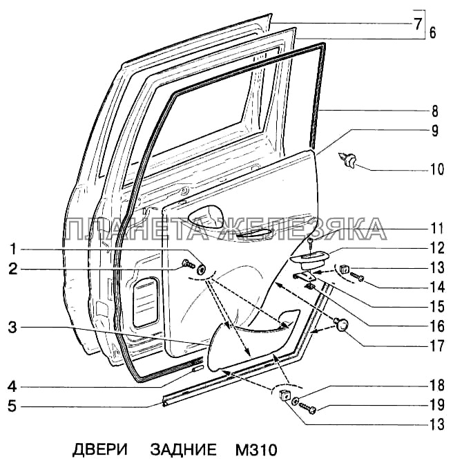 Двери задние ВАЗ-2123