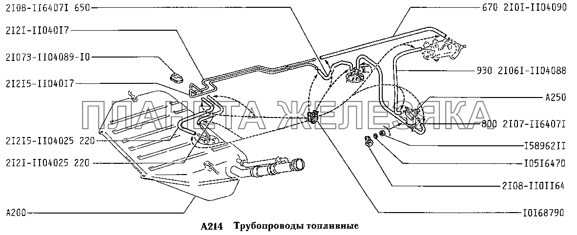 Нива 2131 Топливопровод Купить