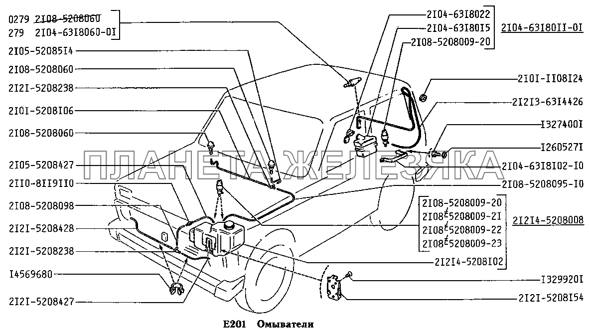 Омыватели (вариант исполнения: Э) ВАЗ-2131