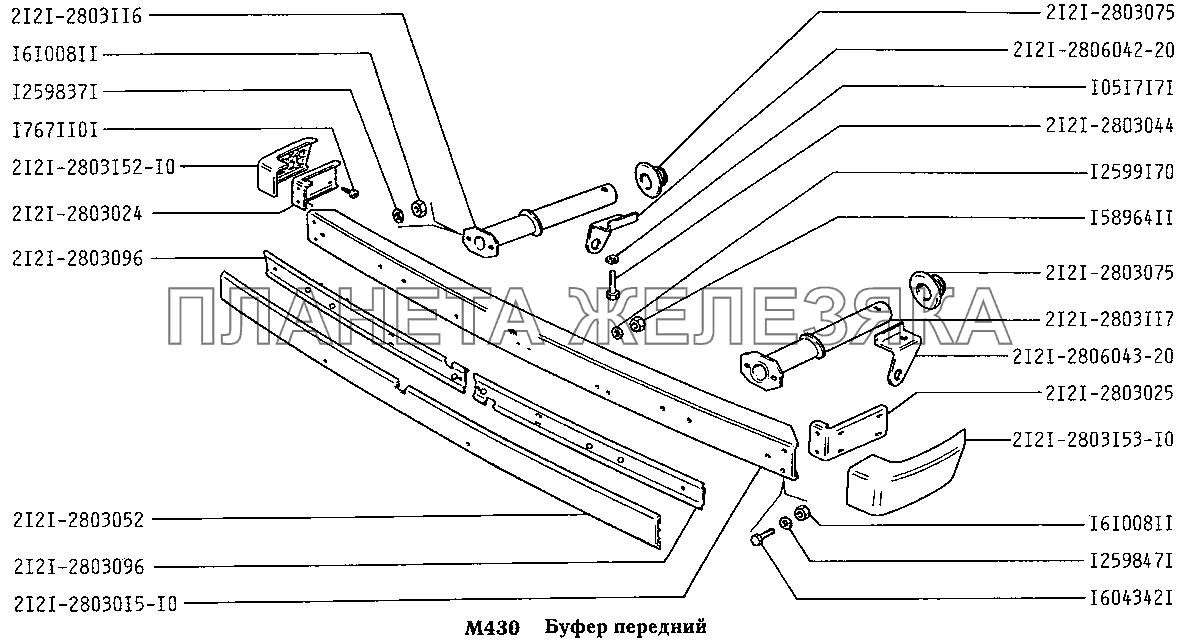 Буфер передний ВАЗ-2131