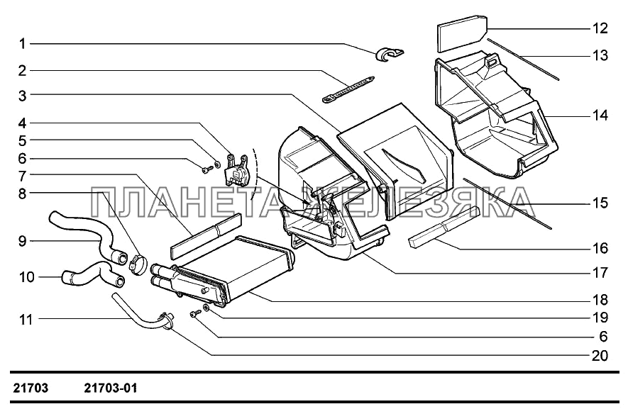 Радиатор и кожухи отопителя ВАЗ-2170 