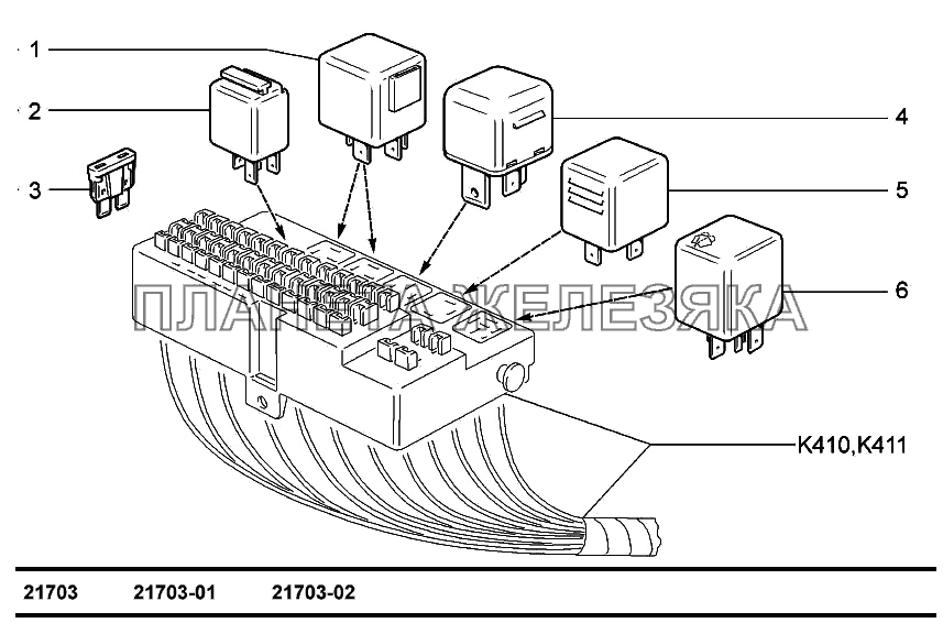 Реле и предохранители монтажного блока ВАЗ-2170 