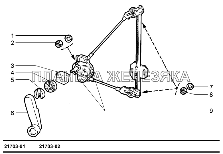 Стеклоподъемники задних дверей ВАЗ-2170 