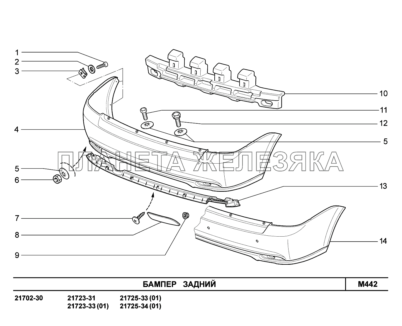 M442. Бампер  задний ВАЗ-2170 