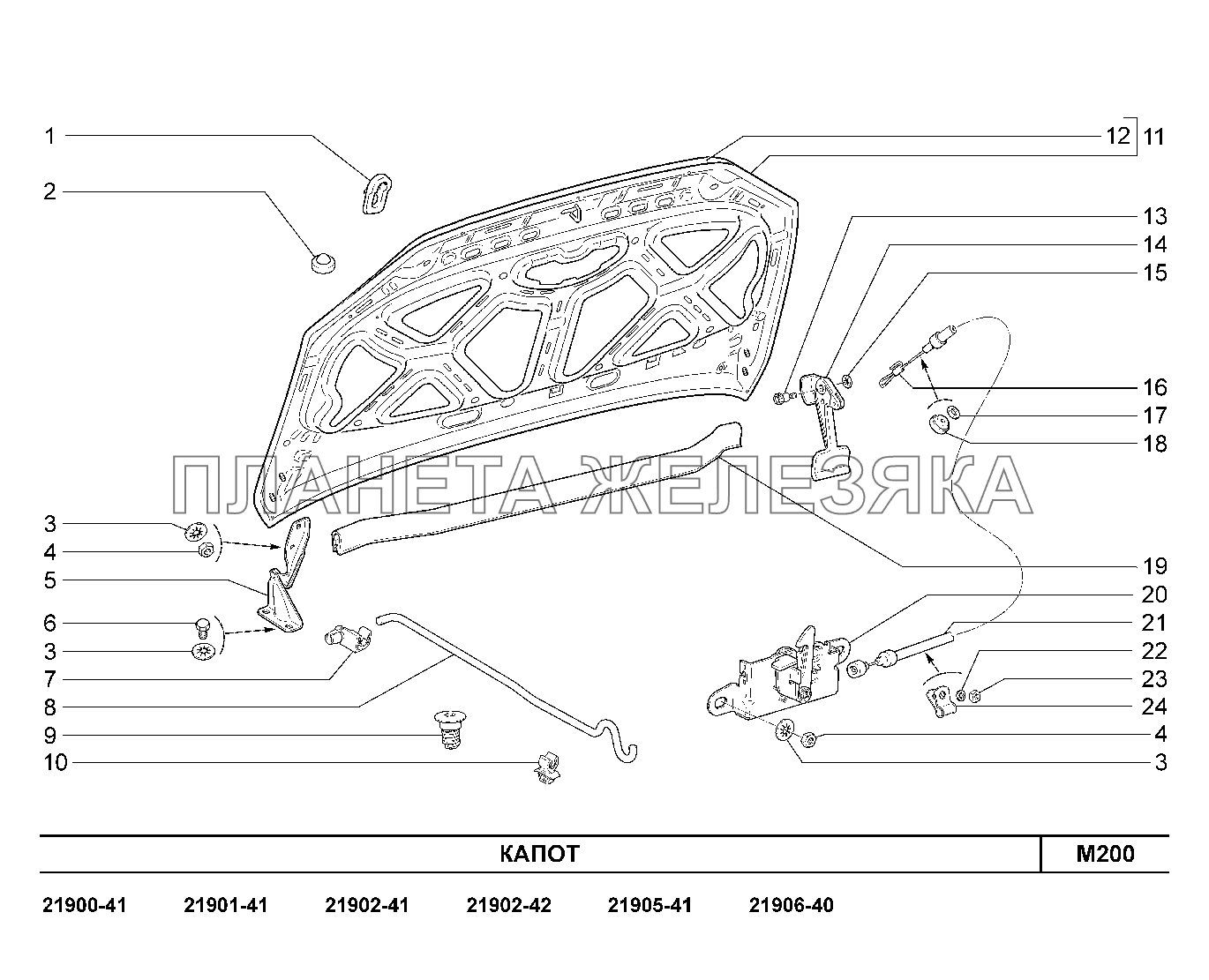 M200. Капот Lada Granta-2190