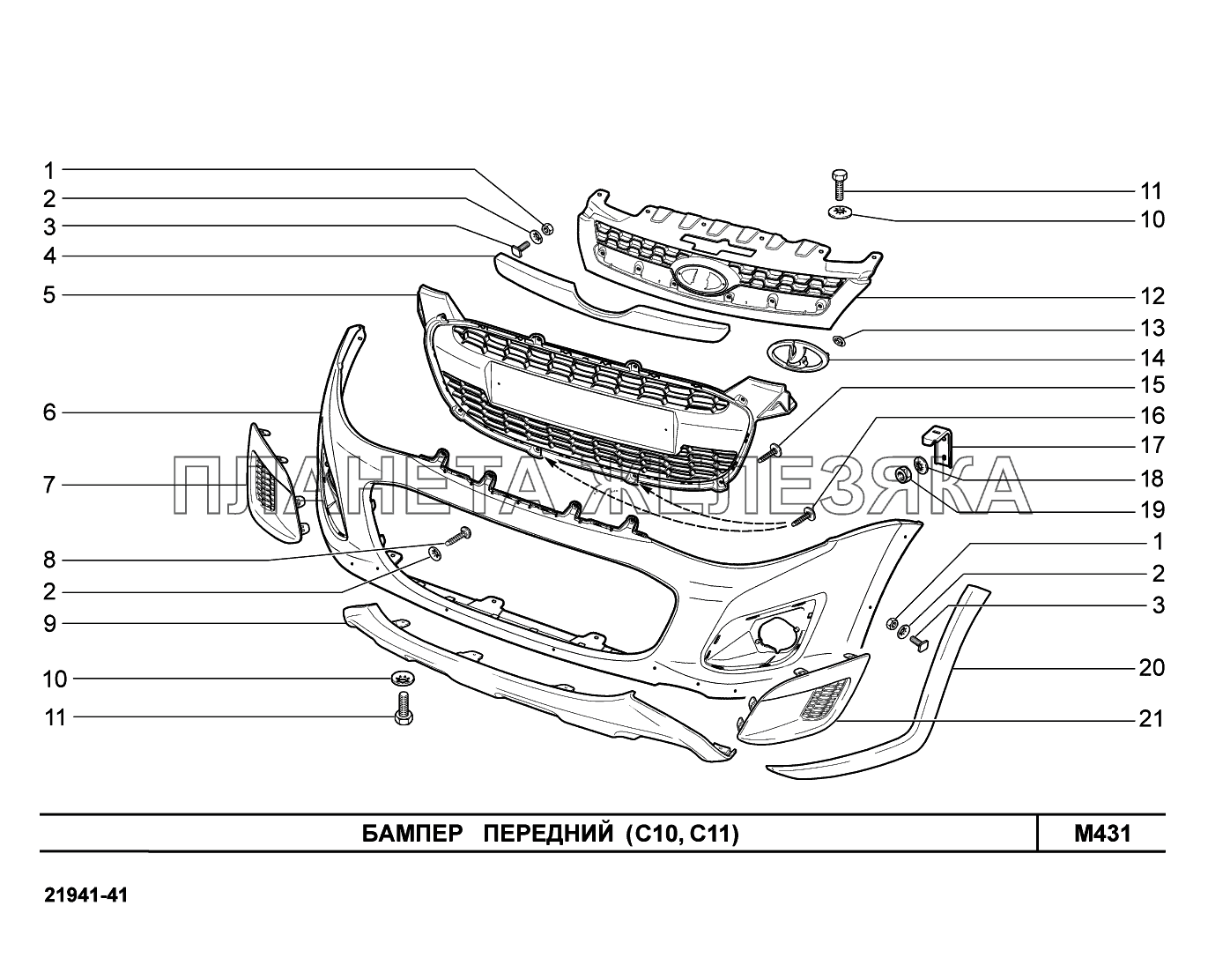 M431. Бампер  передний Lada Kalina New 2194