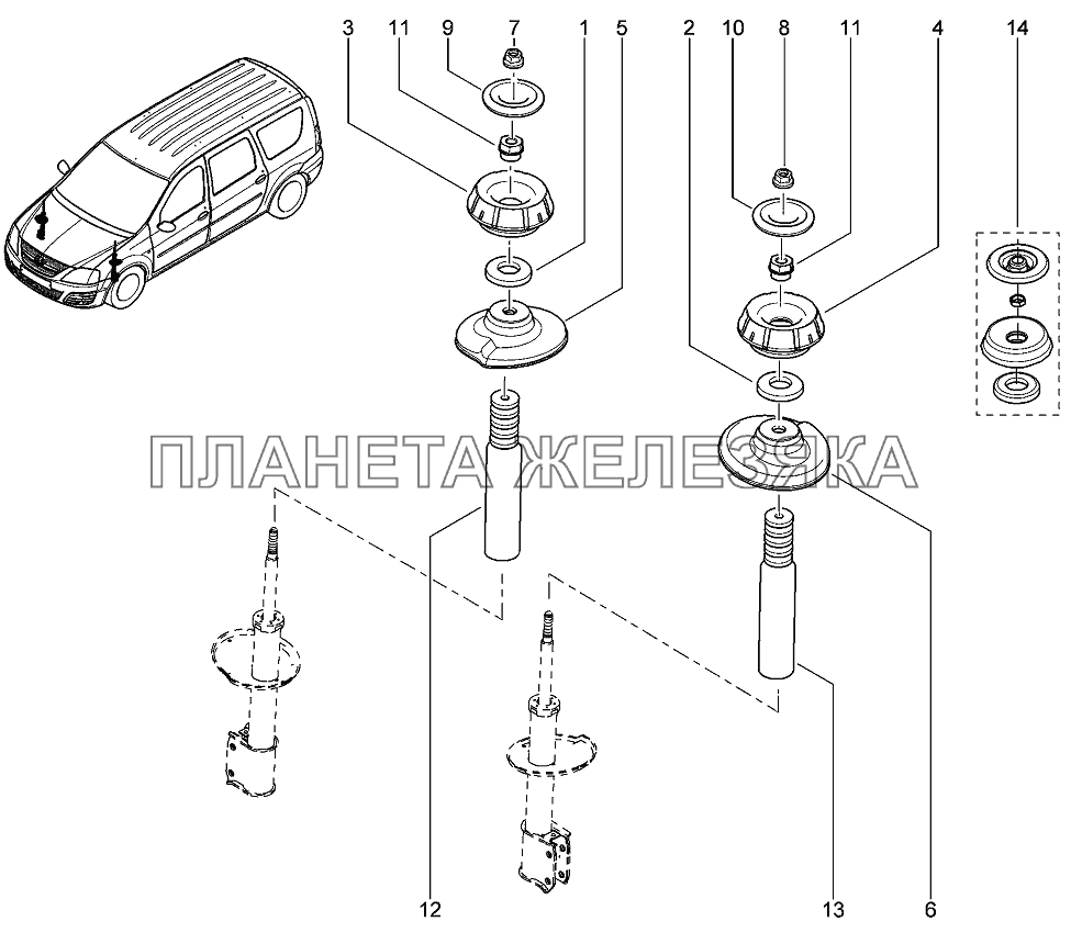 Опора передней стойки Лада Ларгус 4601