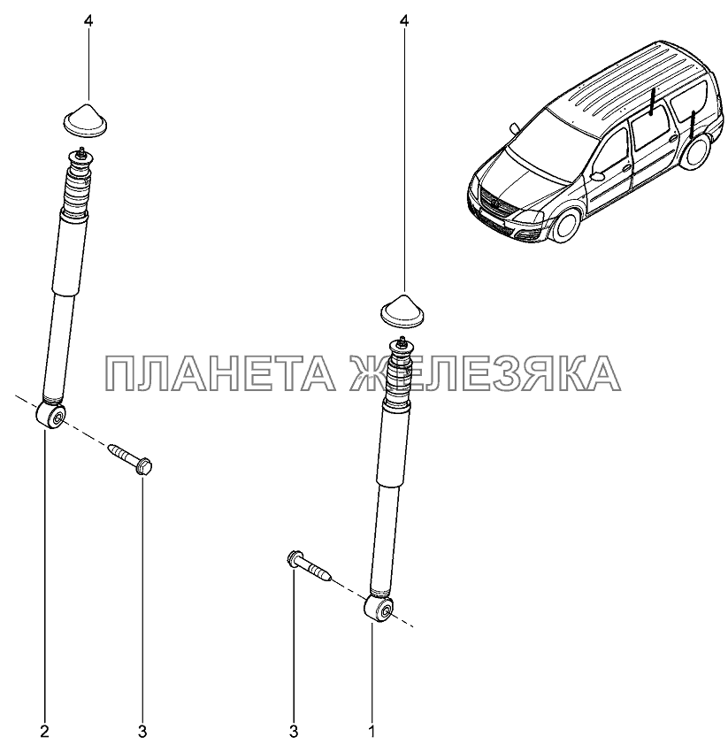 Амортизаторы ларгус артикул. Гайка заднего амортизатора Ларгус. Задний амортизатор Лада Ларгус. Болт заднего амортизатора Лада Ларгус. Ларгус 4601.