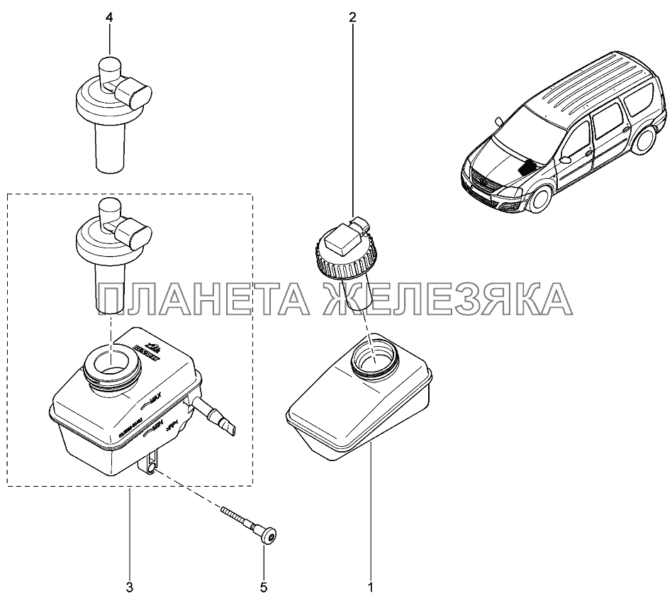 Бачок главного тормозного цилиндра Лада Ларгус 4601