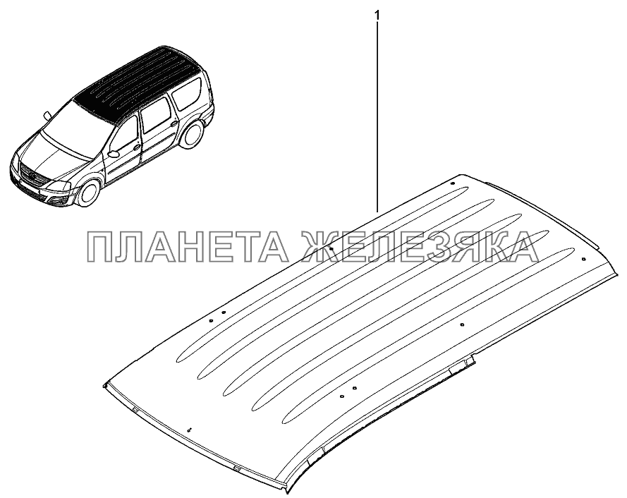 Панель крыши Лада Ларгус 4601