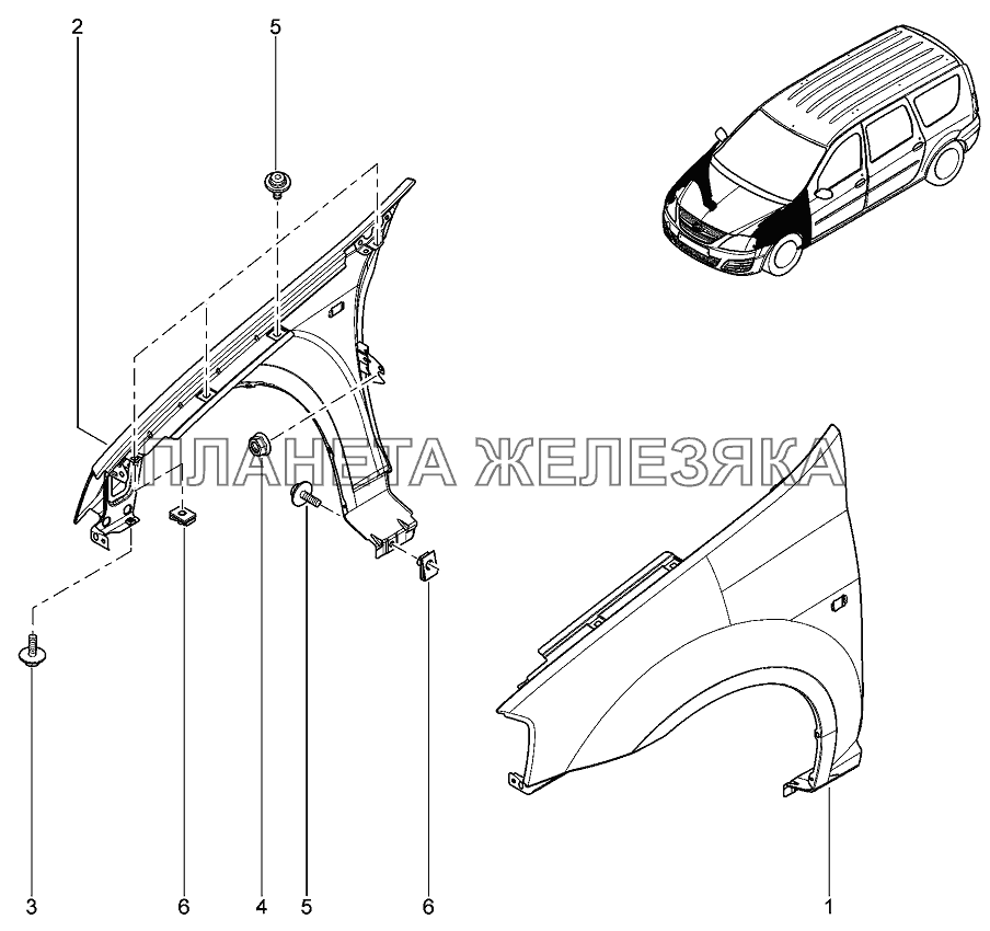 Крылья передние Лада Ларгус 4601