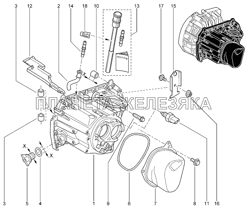 Картер КПП Лада Ларгус 4601
