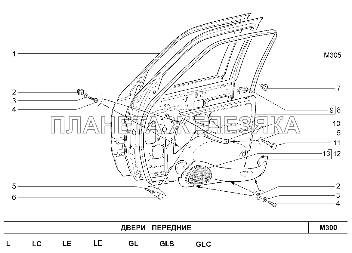 Двери Ваз 2123 Купить